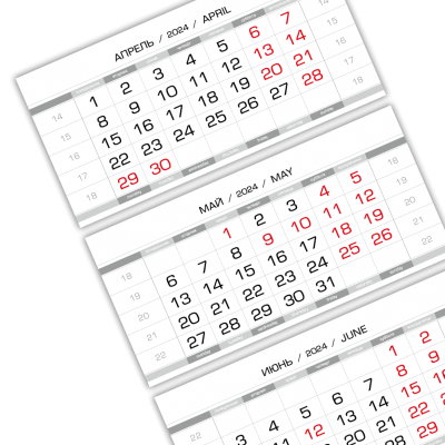 Календарные блоки 2024 Призводственные Стандарт КС, Серебристо-белый